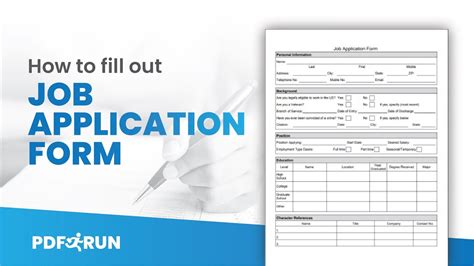 How to fill application .